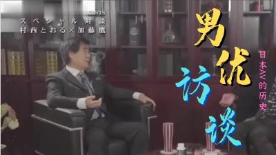 日韩av一区二区免费在线观看